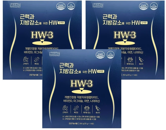 주영엔에스 근력과 지방감소를 위한 오곡맛 단백질 저분자유청펩타이드 HW-3, 3개, 350g - 쿠팡
