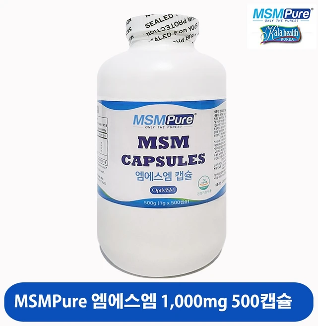 엠에스엠퓨어 MSM 식이유황 엠에스엠 캡슐, 500정, 1개 - 쿠팡