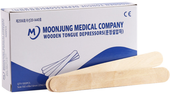 문정 일회용 나무 설압자 혀누르개 스파츌라 왁싱 스틱, 1개