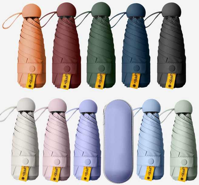바이시유 1+1 장마철 필수템 UV 자외선 차단 양산 암막 경량 6살대 접이식 3단 우산 캡슐우산