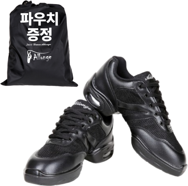 알롱제 A1 댄스화 라인댄스화 재즈화 스포츠댄스 줌바 신발
