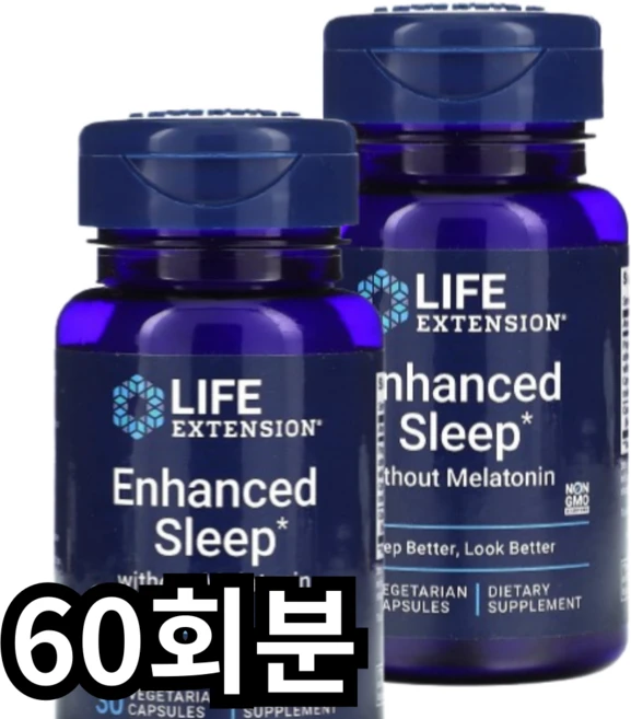 라이프익스텐션 인핸스드 슬립 멜라토닌 무첨가 캡슐, 60정, 1개 - 쿠팡
