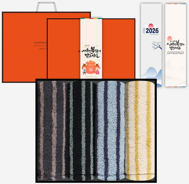 송월타월 설 명절 선물세트 고중량 호텔 수건 솔리드44 (4매), 블랙