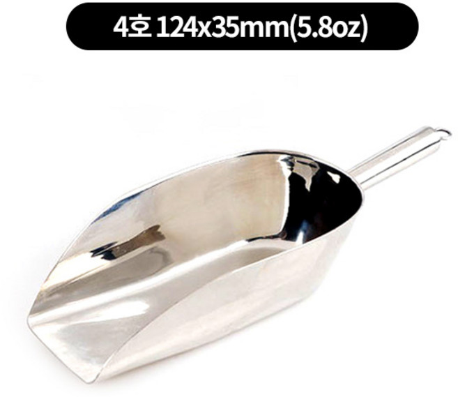 (신제품) 스텐 카페 커피스쿠프 사각스텐스쿱 6size, 4호 154x92mm, 1개