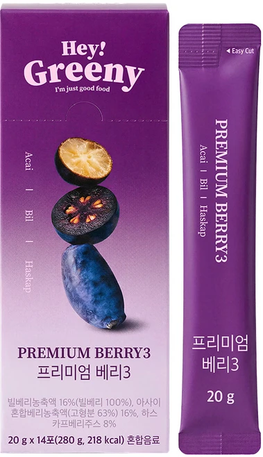 헤이그리니 프리미엄 베리3, 1박스, 280g - 쿠팡