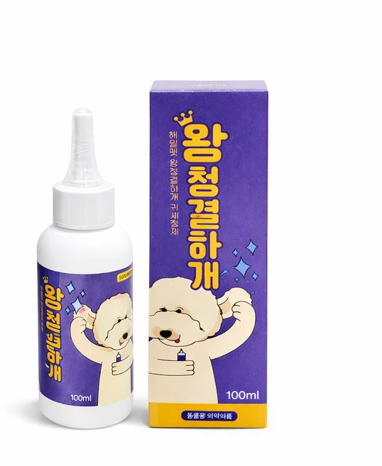 해밀펫 반려동물 귀세정제 92% 편백수, 1개, 100ml - 쿠팡