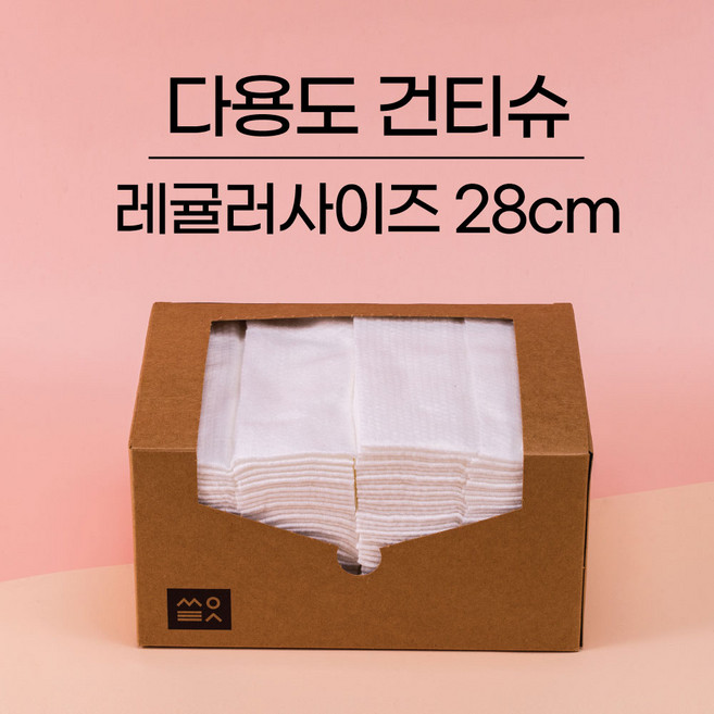 쓰임티슈 레이온 엠보싱 건티슈, 1개