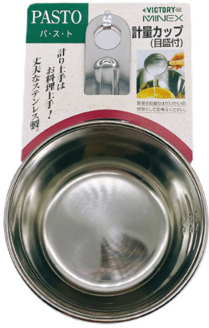 일제 미넥스 계량 손잡이 컵 스푼 양면 스테인레스 스텐 제빵 홈베이킹 레시피 4P 3P