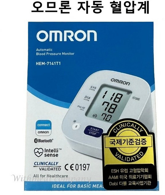 오므론 전자혈압계 HEM-7141T1 7120 팔뚝형 가정용 혈압측정기, 1개