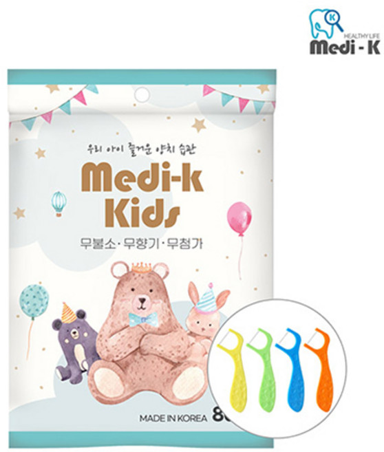 [메디케이] 국내생산 어린이 유아 치실 80p, 80개입, 1개