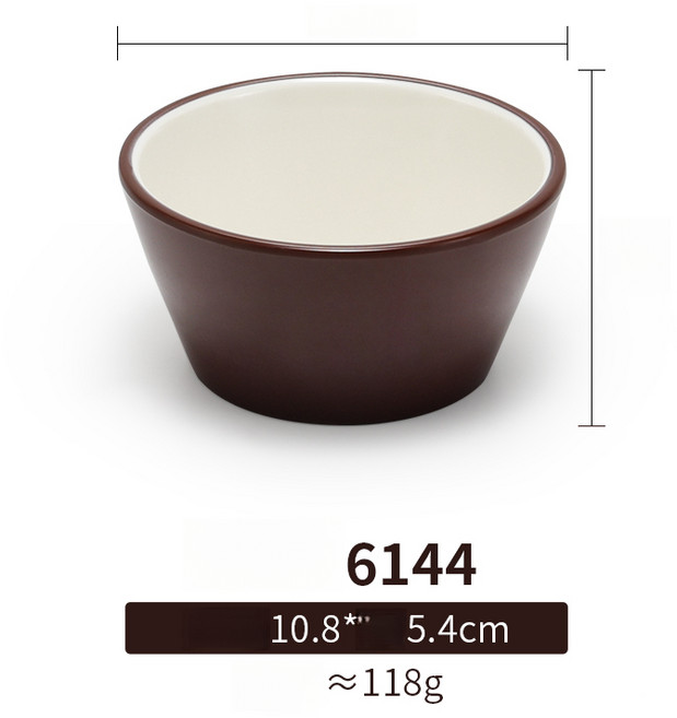 해피유통 커피색 패션 심플 밥그롯 식기 jhljq, 6144