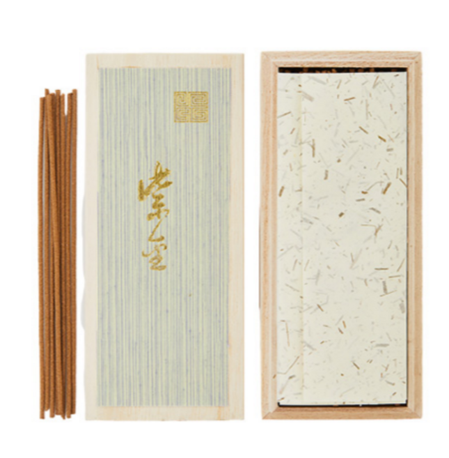 취운향당 [자금향] 고급향 아로마향 제사향 향, 자금(단)