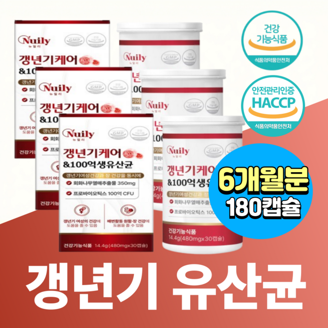 뉴트리업 여성 갱년기 종합 영양제 100억 생유산균 에스트로겐 1BOX 30캡슐, 6박스, 30정