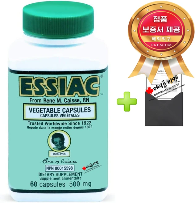 에시악 허브 농축액 60캡슐 Essiac+정품보증서 캐나다 직배송, 60정, 1개 - 쿠팡
