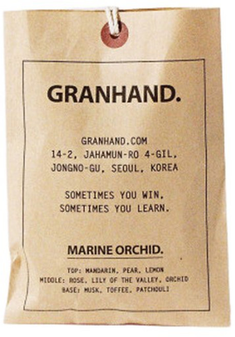 그랑핸드 사쉐 sachet GRANHAND 수지살몬 차 방향제 배송, 1개, 1ml