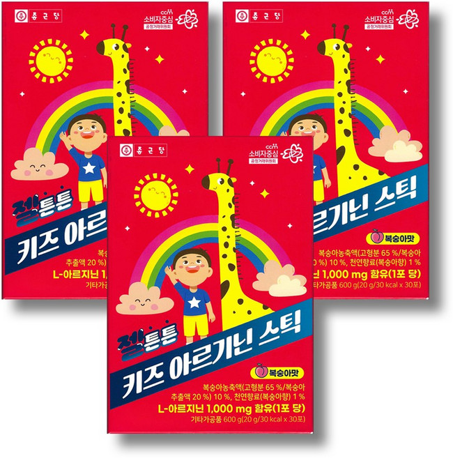 종근당 젤튼튼 키즈 아르기닌 스틱, 3개, 600g