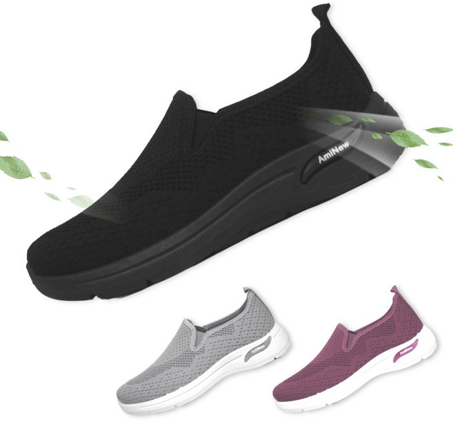 남여공용 가벼운 경량 슬립온 통기성 좋은 메쉬 운동화