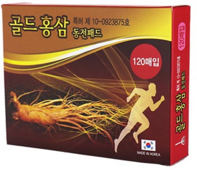 [10개 묶음] 동전 패드 홍삼 동전 패치 인삼 패드 글루홍삼, 10개, 1개입