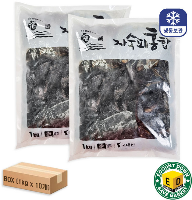 국내산 냉동 자숙 피홍합 홍합 (손질세척), 10개, 1kg