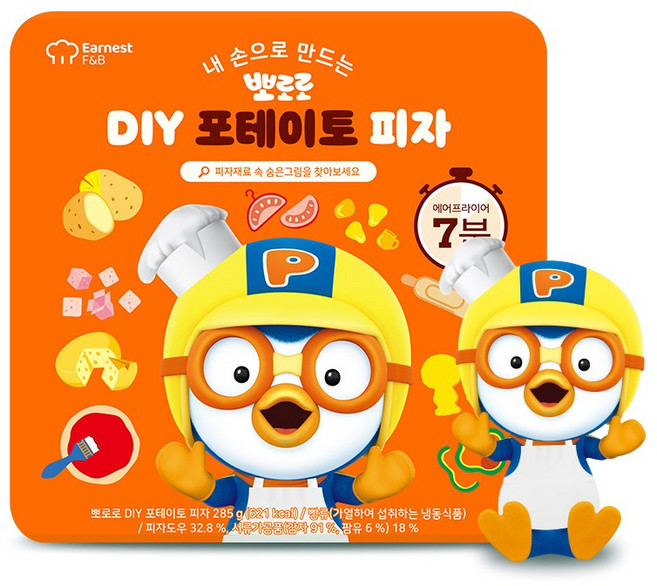 뽀로로 DIY 포테이토 피자, 1개, 285g