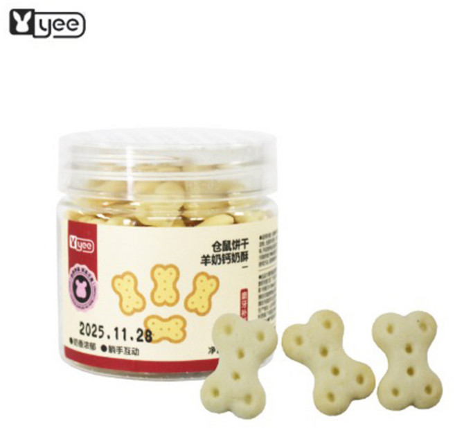 YEE 산양유 칼슘 이갈이쿠키 햄스터 이갈이 영양 간식 뼈다귀모양, 1개, 30g