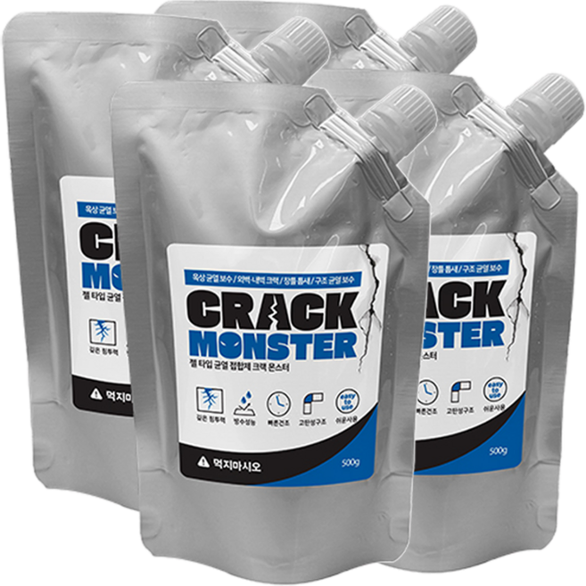 [공식판매처] 크랙몬스터 초강력 옥상방수 크랙 균열 보수, 2세트