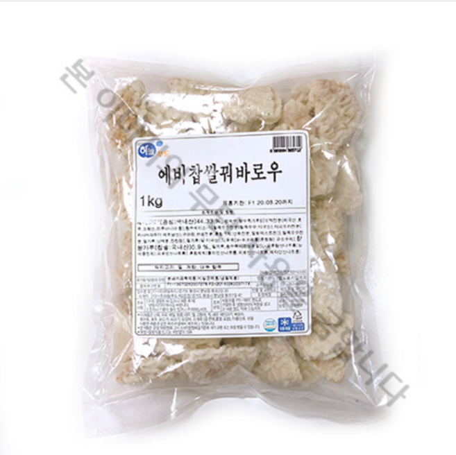 하늘푸드 등심 찹쌀 꿔바로우, 3개