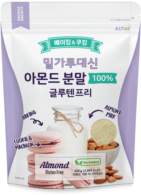 밀가루대신 글루텐프리 아몬드 분말, 500g, 14개