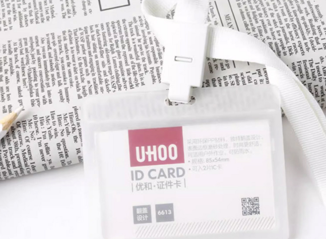 학생증 사원증케이스 목걸이줄 포함 투명 컬러, 가로형, 스모그화이트