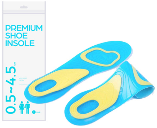 키커저스 기능성 실리콘 쿠션 깔창 TM-23