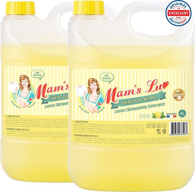 맘스럽 레몬 주방세제 베이킹소다 특대용량 레몬향 과일 채소용 중성 세제, 2개, 4L