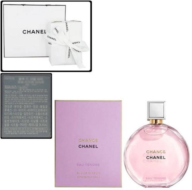 [선물포장+쇼핑백] 샤넬 샹스 오 땅드르 EDP 50ml, 1개