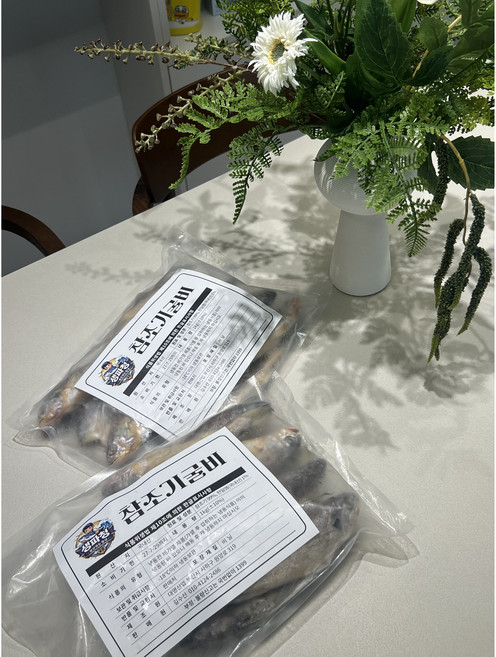 생파청 국산 제주 조기 (굴비) 마리당80g이상 15미 1.2kg내외 70g이상 14미 1kg내외판매, 참조기70g이상14마리