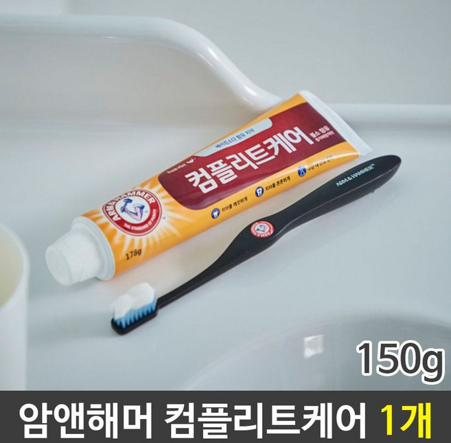 암앤해머 컴플리트케어 치약, 1개