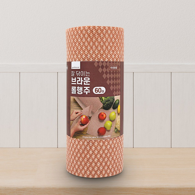 유하우스 잘 닦이는 브라운 롤행주, 1개, 60개입