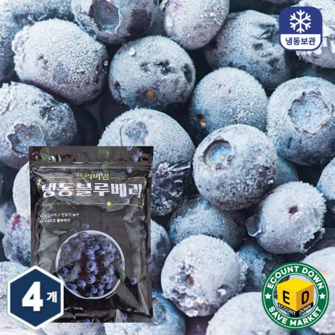 냉동 블루베리, 4개, 1kg