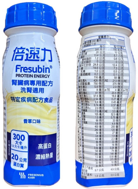倍速力洗腎配方 香草, 200ml, 24罐
