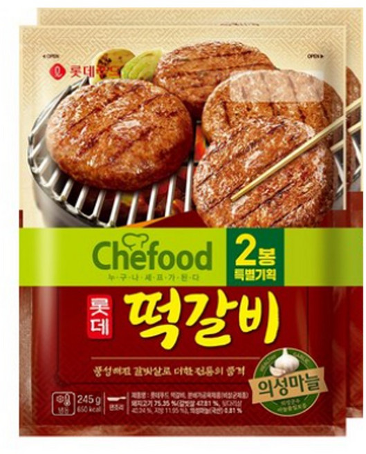 롯데 쉐푸드 떡갈비, 245g, 4개