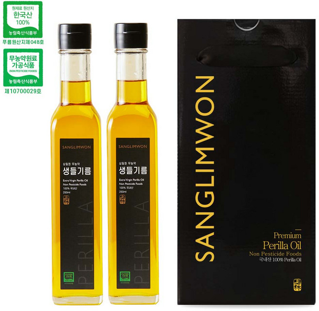 [상림원] 100% 국산 무농약 냉압착 생들기름 2병 선물세트(무농약원료가공식품 인증), 250ml, 2개