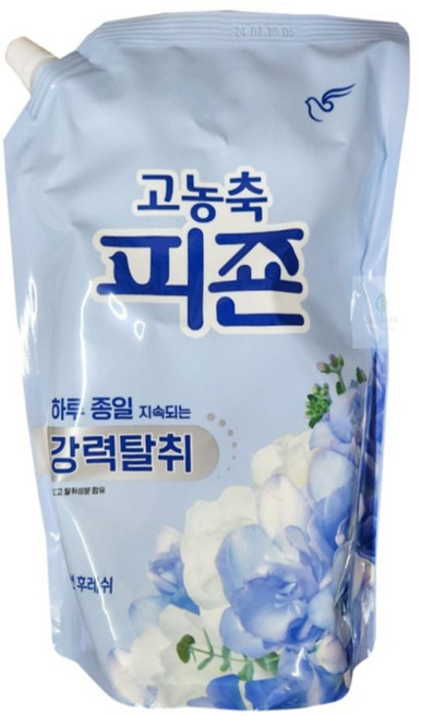 제이앤디리빙디자인 고농축 피죤 리필(오션후레쉬) 냄새좋은섬유유연제, 1개