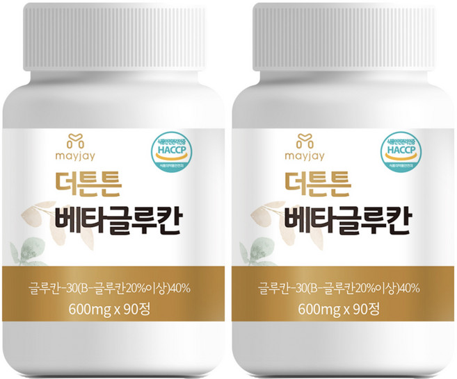 베타글루칸 식약처인증 맥주효모 표고 영지 버섯 균사체 정 알약 캡슐 면역 가족 HACCP, 90정, 2개