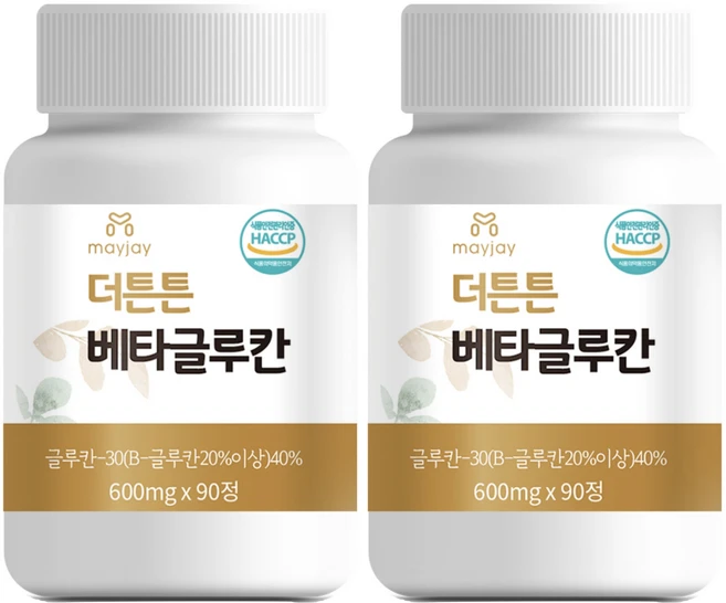 베타글루칸 식약처인증 맥주효모 표고 영지 버섯 균사체 정 알약 캡슐 면역 가족 HACCP, 90정, 2개 - 쿠팡
