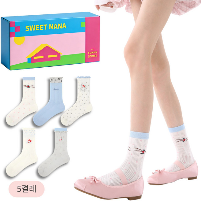스위트나나 여성 귀여운 동물 캐릭터 데일리 면양말 5켤레 세트
