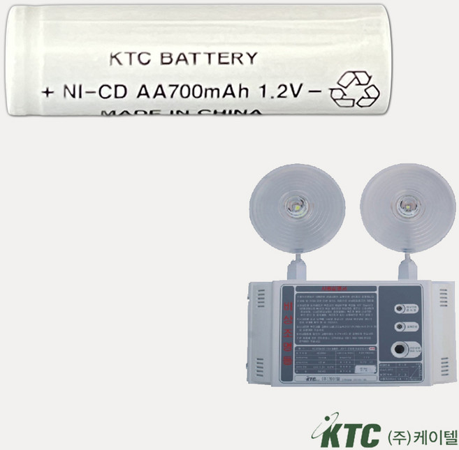 318번 케이텔 비상조명등 쌍구용배터리 1.2V 700mAh / 800mAh 디앤씨/DNC, 1, 1