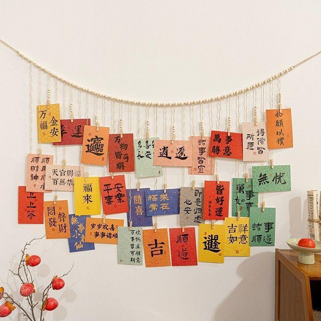 ins風照片展示牆面裝飾卡片 中國風創意佈置掛繩, 30夾+萬福金安30張卡片, 萬福金安30張卡片