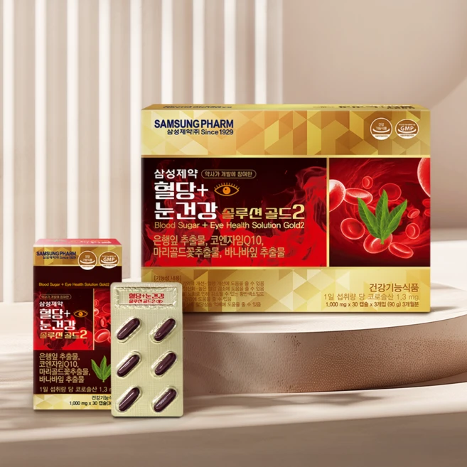 삼성제약 혈당+눈 건강 솔루션골드 2 3개월분, 1박스, 90정 - 쿠팡