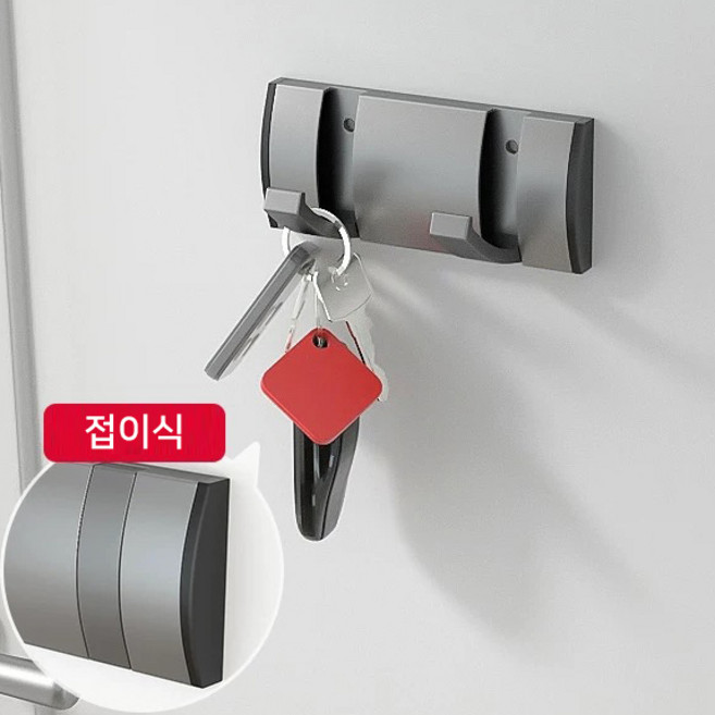 에스위두 무타공 항공 알루미늄 접이식 도어 행거 문 옷걸이 후크걸이, 1개, 그레이2구