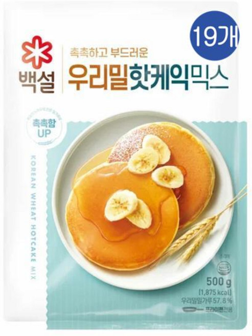 CJ 백설 우리밀 핫케익믹스, 500g, 19개