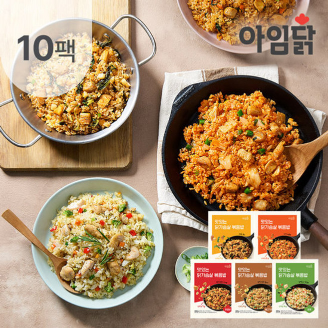 [아임닭] 닭가슴살 볶음밥 5종 혼합 10팩, 02_닭가슴살 야채볶음밥200g 10팩