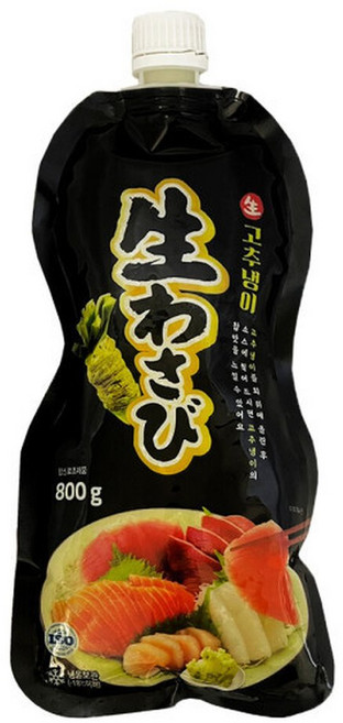생와사비 800g 고추냉이 진짜 와사비, 1개